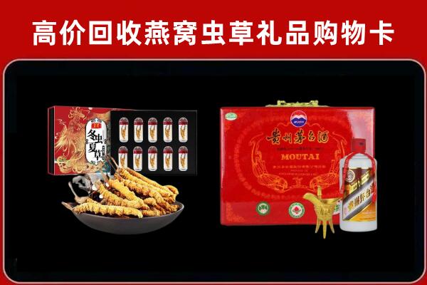 上高县回收15年茅台酒